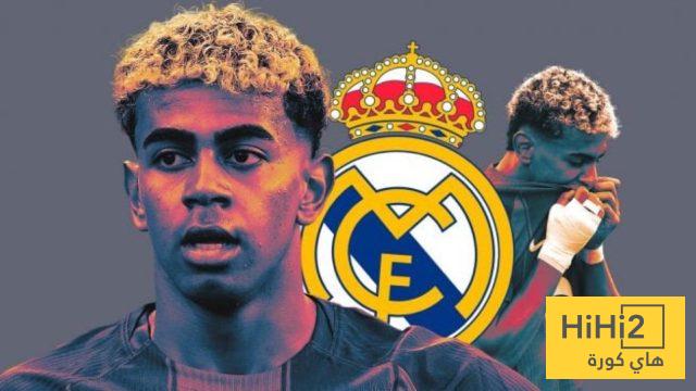 الأجواء متوترة في غرف ملابس ريال مدريد بسبب تصريحات لامين يامال