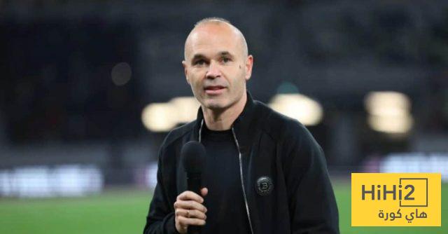 إنييستا: أثق في فوز برشلونة على ريال مدريد