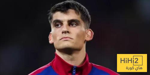 مارتين : لدينا رغبة كبيرة في لعب مباراة الكلاسيكو