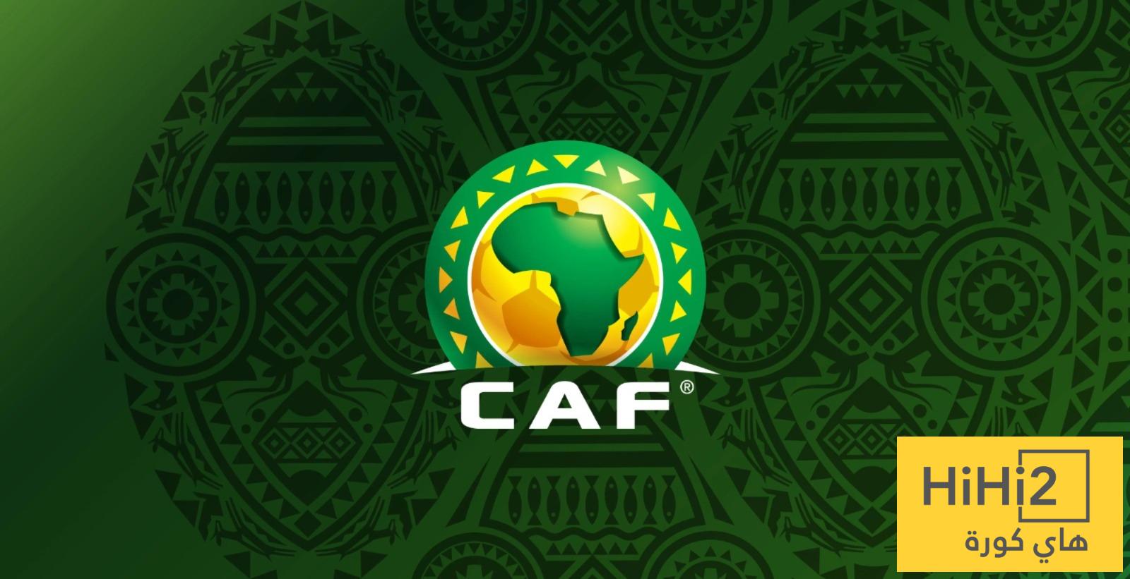 برنامج مباريات الجزائر و المغرب في نهائيات كاس امم افريقيا