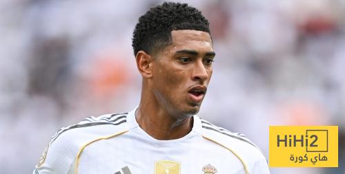 بيلينغهام يتحدث عن أهمية الفوز في الكلاسيكو على برشلونة