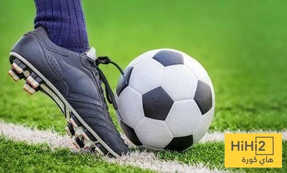 أكبر مباراة يمكن مشاهدتها في كرة القدم حاليًا