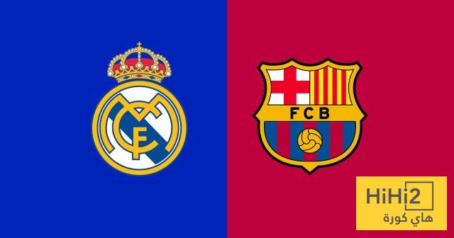 إحصائيات كلاسيكو ريال مدريد وبرشلونة عبر التاريخ … من يتفوق