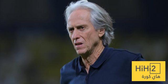 قبل الاتحاد .. خيسوس يترقب تقريرًا مصيريًا !