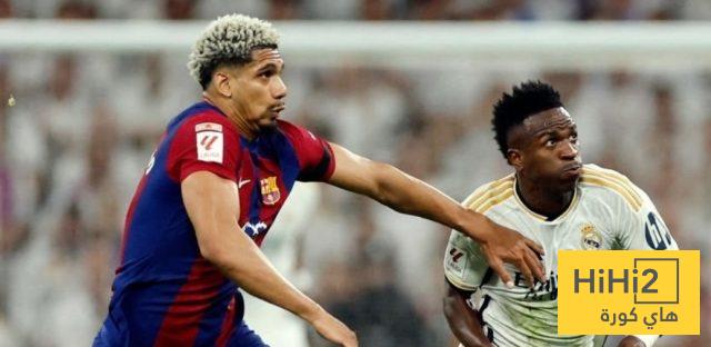 ماذا قدم أراوخو ضد ريال مدريد  ؟