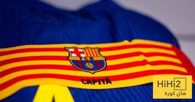 قائد برشلونة أمام ريال مدريد