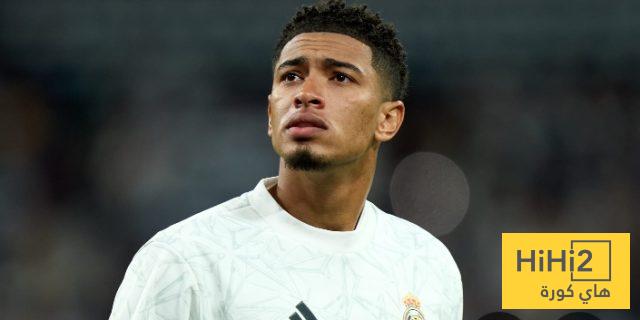 جود بيلينغهام يصنع اول أهدافه هذا الموسم
