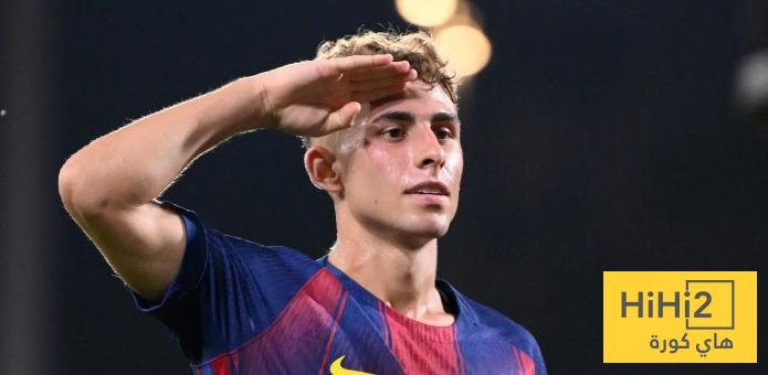 عدد أهداف فيرمين لوبيز هذا الموسم