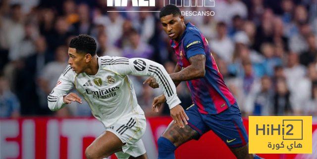 احصائيات ساعة بين برشلونة و ريال مدريد