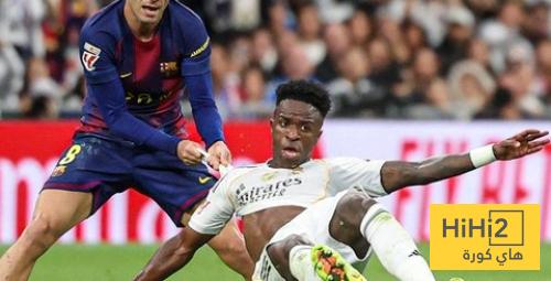 صورة: فينيسيوس يعود لدكة بدلاء الريال بعد تدخل اعضاء الطاقم الفني