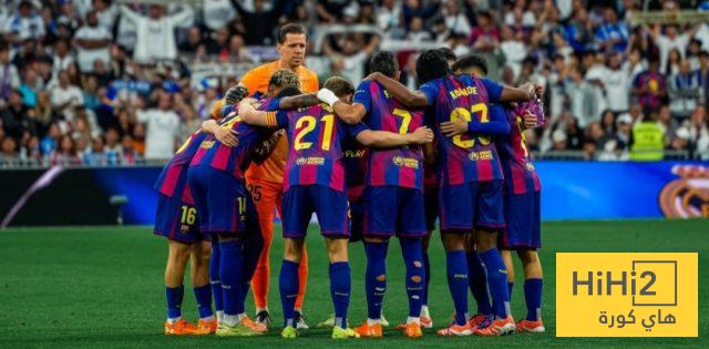 برشلونة يبقى متفوقًا على ريال مدريد الحالي