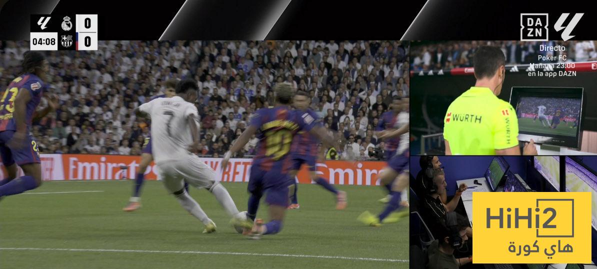 قناة ريال مدريد تهاجم حكام الفار بسبب فينيسيوس