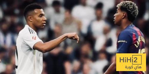 رسم كاريكاتير … مبابي يغسل لامين يامال