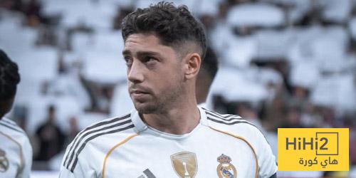 ريال مدريد لم يفز بالكلاسيكو !