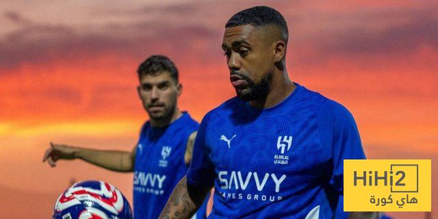 غياب وحيد في تدريبات الهلال قبل موقعة الكأس