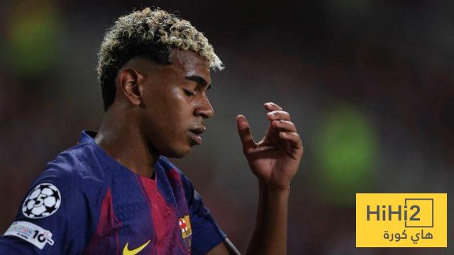 صور : يامال عاد مذلولاً إلى منزله .. رأسه للأسفل