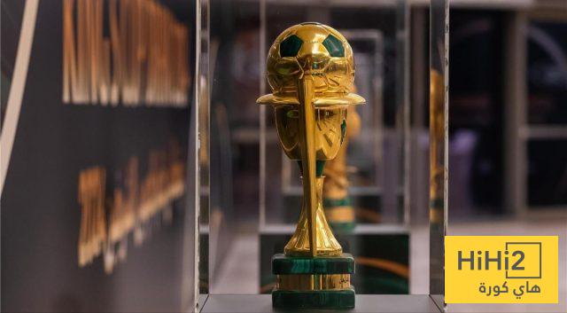 جدول مباريات اليوم في دور الـ 16 من كأس الملك