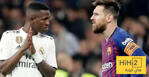 فينيسيوس جونيور يتفوق على ليونيل ميسي في الكلاسيكو