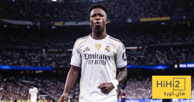فينيسيوس يفكر في الرحيل عن ريال مدريد