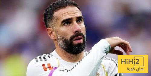 بعد اصابته الجديدة .. موقف كارفخال من المشاركة في كأس العالم