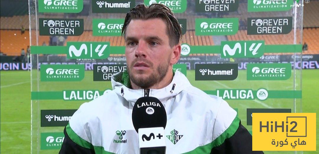 لاعب بيتيس يعلق على الهزيمة أمام أتلتيكو مدريد