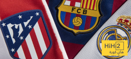 التشكيلة المثالية للجولة العاشرة من الليغا .. 3 لاعبين من الريال ولاعب من برشلونة