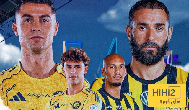 شاهد تشكيلة النصر والاتحاد ونسبة الفوز لكل فريق
