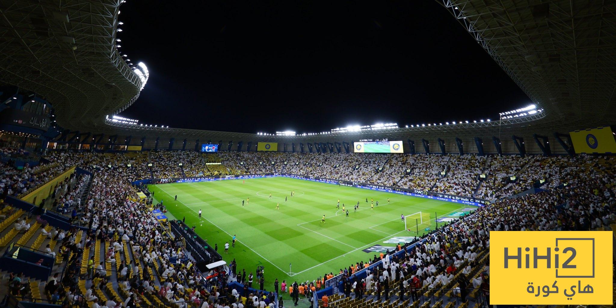 الأول بارك يستقبل جماهير النصر والاتحاد مبكرًا