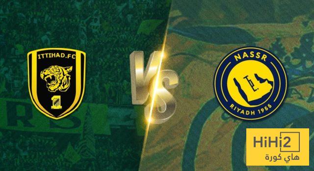 تاريخ مواجهات النصر والاتحاد في كأس الملك
