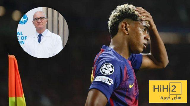 الطب يوضح حالة لامين يامال
