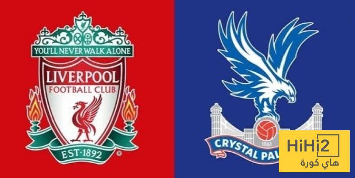 نتائج أخر 6 مواجهات جمعت ليفربول و كريستال بالاس