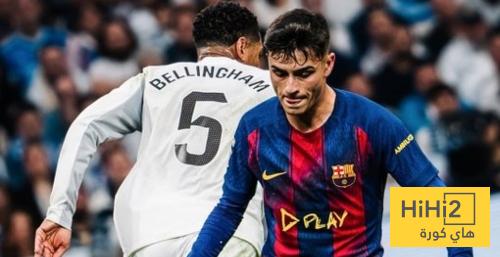 وقت اللعب الفعلي في الكلاسيكو بين برشلونة والريال