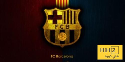 عاجل: برشلونة يتفاوض على لعب مباراة ودية في ديسمبر