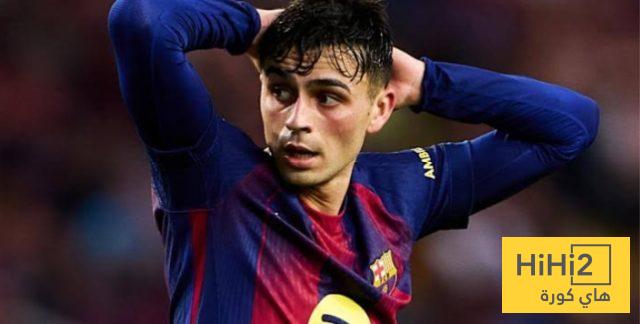 بيان برشلونة الرسمي بشأن إصابة بيدري