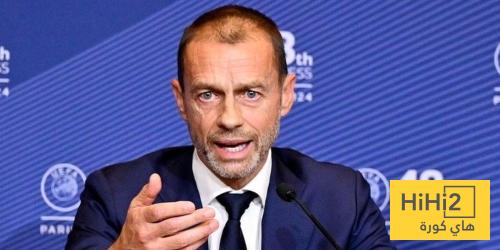 رد فعل اليويفا على طلب الريال بالتعويضات بعد طعون السوبر ليغ