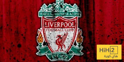 تشكيلة ليفربول الرسمية ضد كريستال بالاس في كأس كاراباو