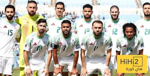 تسريب قميص المنتخب الجزائري في المونديال
