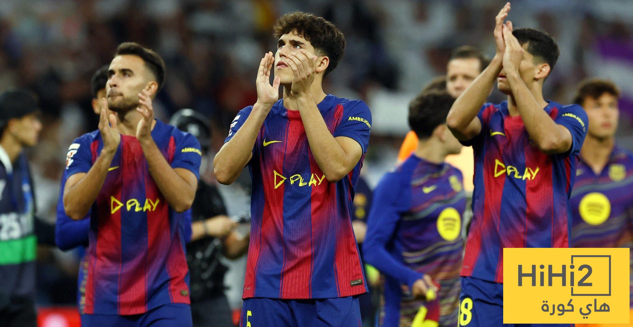 أحد لاعبي برشلونة يعلق بسخرية بعد الخسارة أمام ريال مدريد