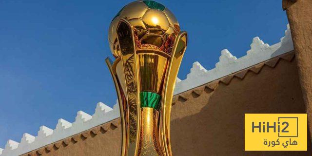 أطول سلسلة عدم خسارة في مسابقة كأس الملك