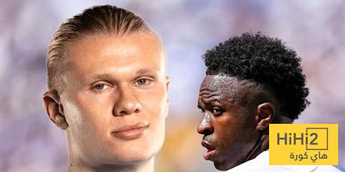 فينيسيوس إلى السيتي وهالاند للريال … إنه عيد الهالووين!