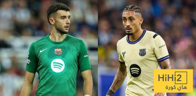 أرقام برشلونة مع وبدون رافينيا وخوان غارسيا