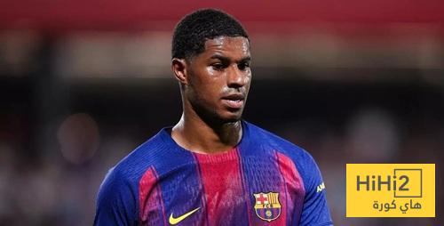 برشلونة في مأزق بسبب راشفورد !