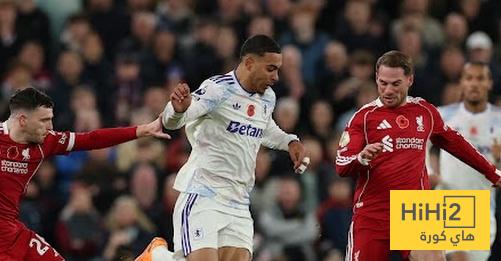 التسلل يحرم ليفربول من التقدم على استون فيلا