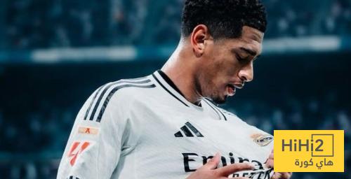 بيلينغهام 4×3