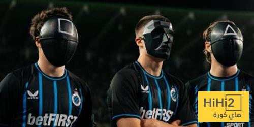 لاعب كلوب بروج : لن نستطيع تكرار هذا الاحتفال ضد برشلونة