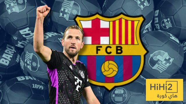 أكبر منافس لبرشلونة على ضم هاري كين