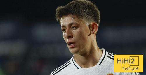 حقيقة إصابة غولر وموقفه من المشاركة أمام ليفربول  !