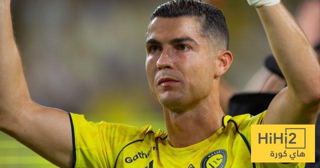 غياب رونالدو عن مواجهة النصر القادمة