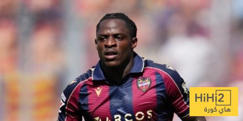 هل يفضل إيتا إيونغ الإنضمام لبرشلونة أو ريال مدريد؟