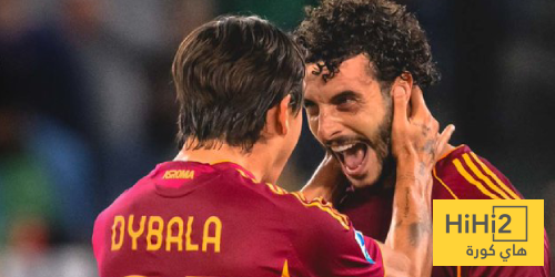 تشكيلة روما الرسمية ضد ميلان في الدوري الإيطالي